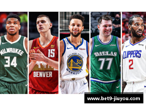 最佳球员梦之队:聚焦顶尖阵容的无敌阵容 最佳球员梦之队:聚焦顶尖阵容的无敌阵容